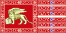 130px-Flag_of_Most_Serene_Republic_of_Venice_svg