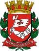 Brasão_da_cidade_de_São_Paulo.svg