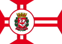 Bandeira_da_cidade_de_São_Paulo.svg